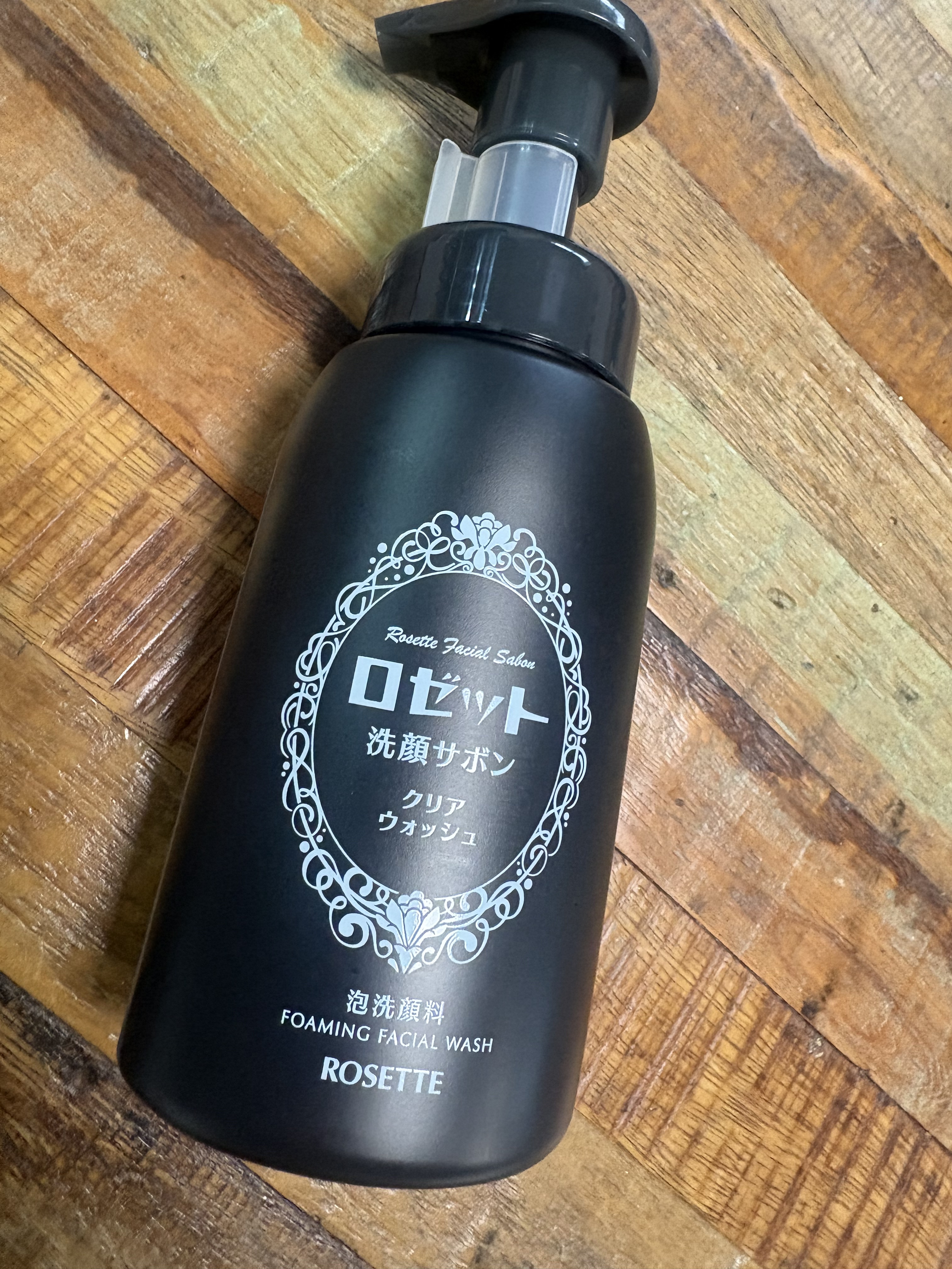 ロゼット洗顔サボン クリアウォッシュ/ロゼット/泡洗顔を使ったクチコミ（1枚目）