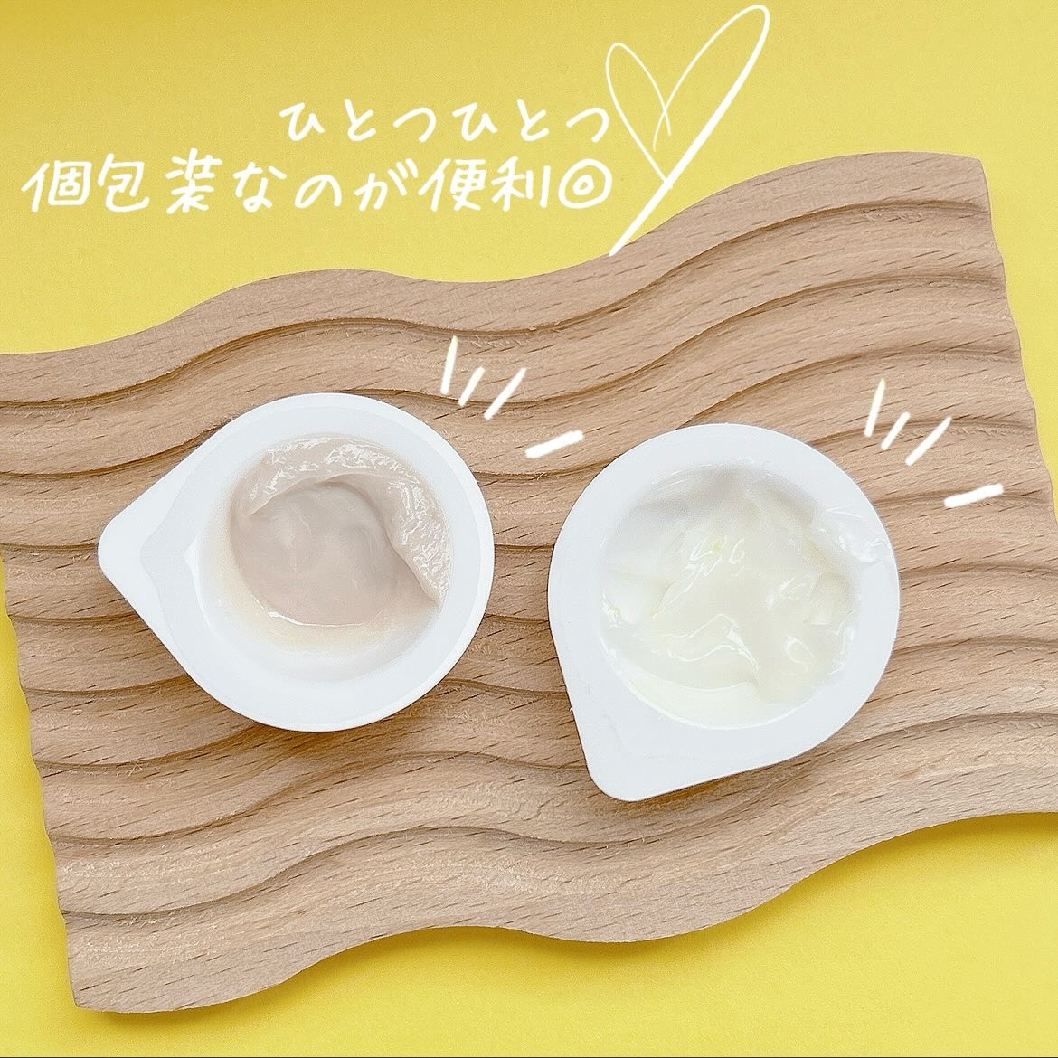 プロテインコアワンカプセルスリープマスク/VELLA/フェイスクリームを使ったクチコミ（2枚目）