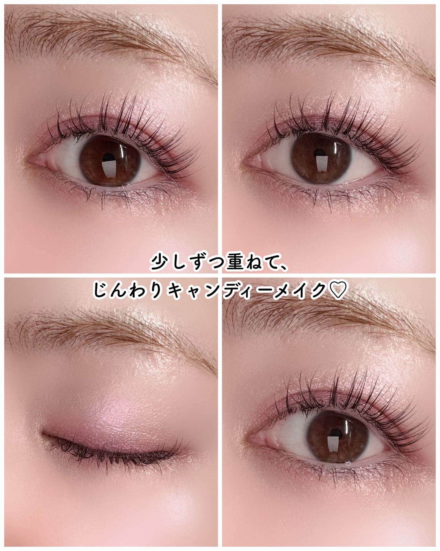 ディオールショウ サンク クルール(スプリング コレクション 2026 限定品)/Dior/アイシャドウを使ったクチコミ(4枚目)