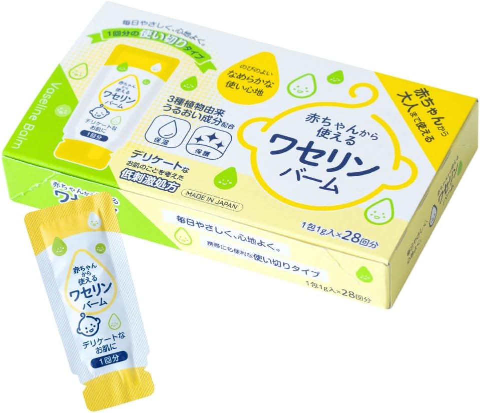 雪の元 赤ちゃんから使えるワセリンバーム