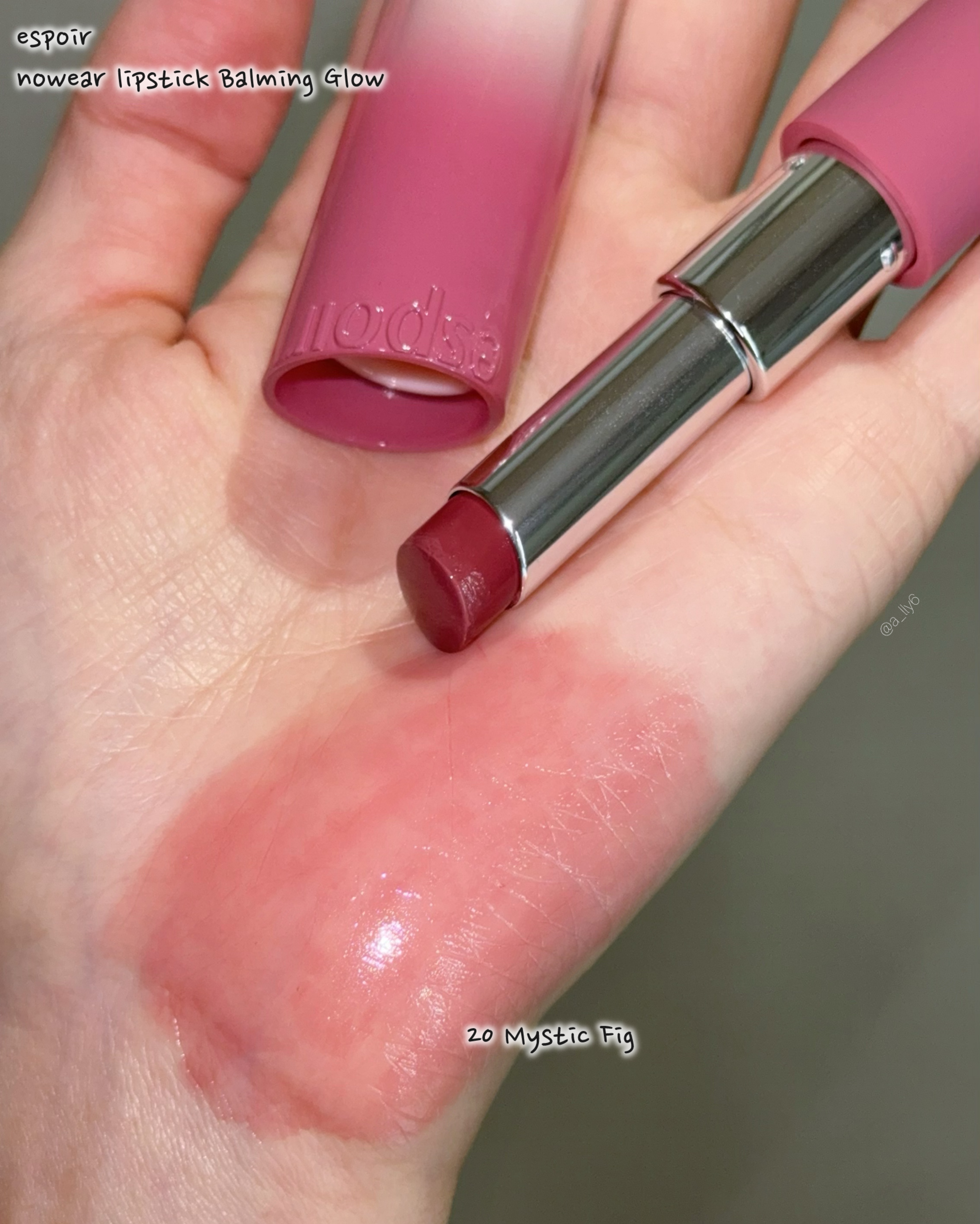 ノーウェアリップスティックバーミンググロー/espoir/口紅を使ったクチコミ（2枚目）