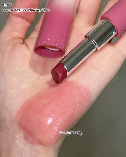 ノーウェアリップスティックバーミンググロー/espoir/口紅を使ったクチコミ(2枚目)