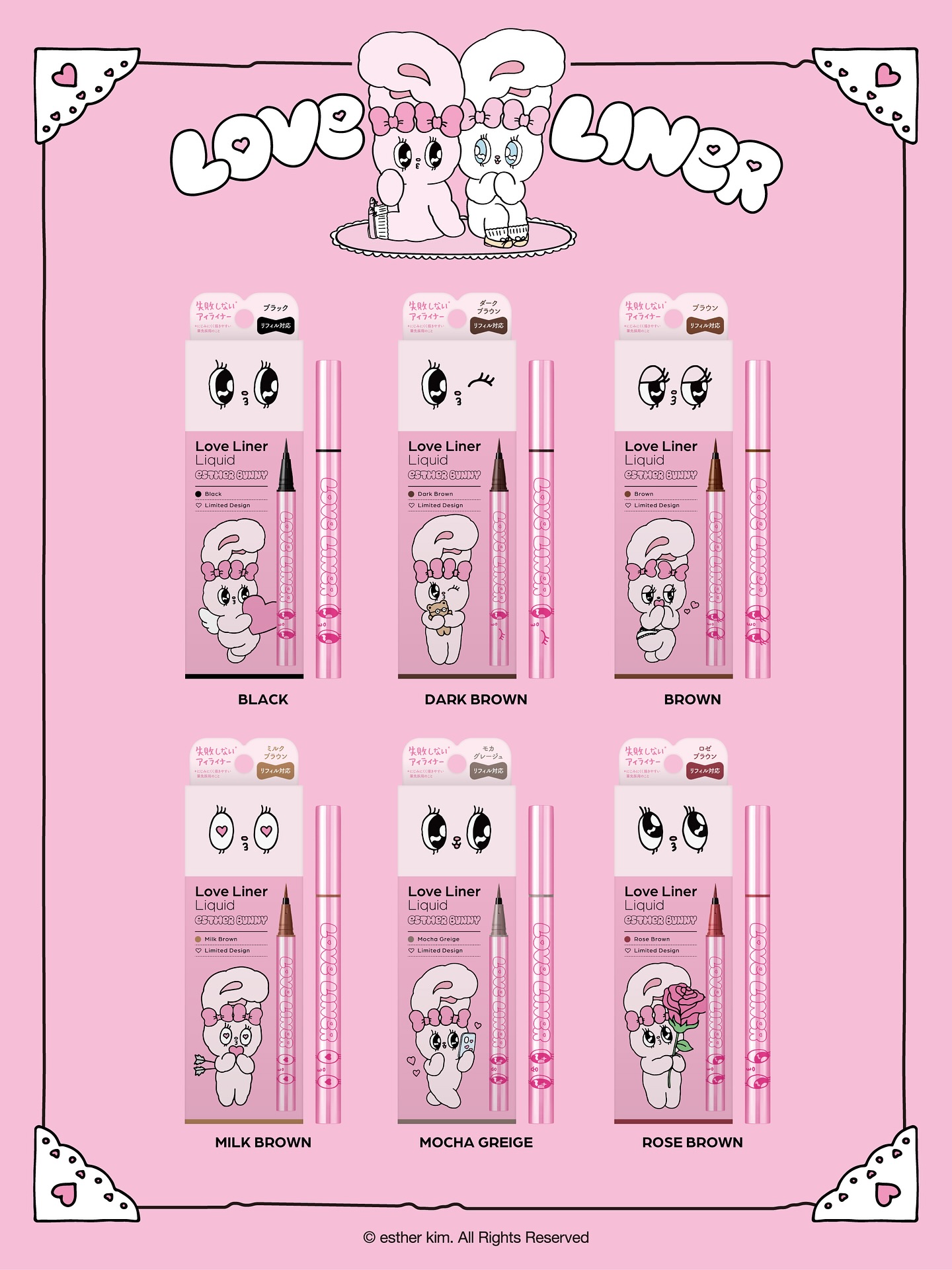 ラブ・ライナー クリームフィットペンシルR　極細楕円芯＜アイライナー＞/ラブ・ライナー/ペンシルアイライナーを使ったクチコミ（3枚目）