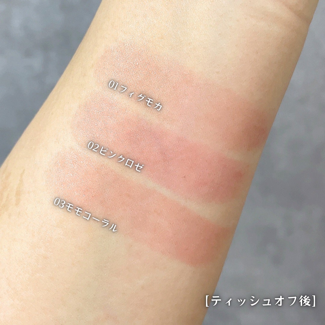 ラスティンググロスリップN/CEZANNE/口紅・グロス・リップライナー・リップケアを使ったクチコミ(10枚目)