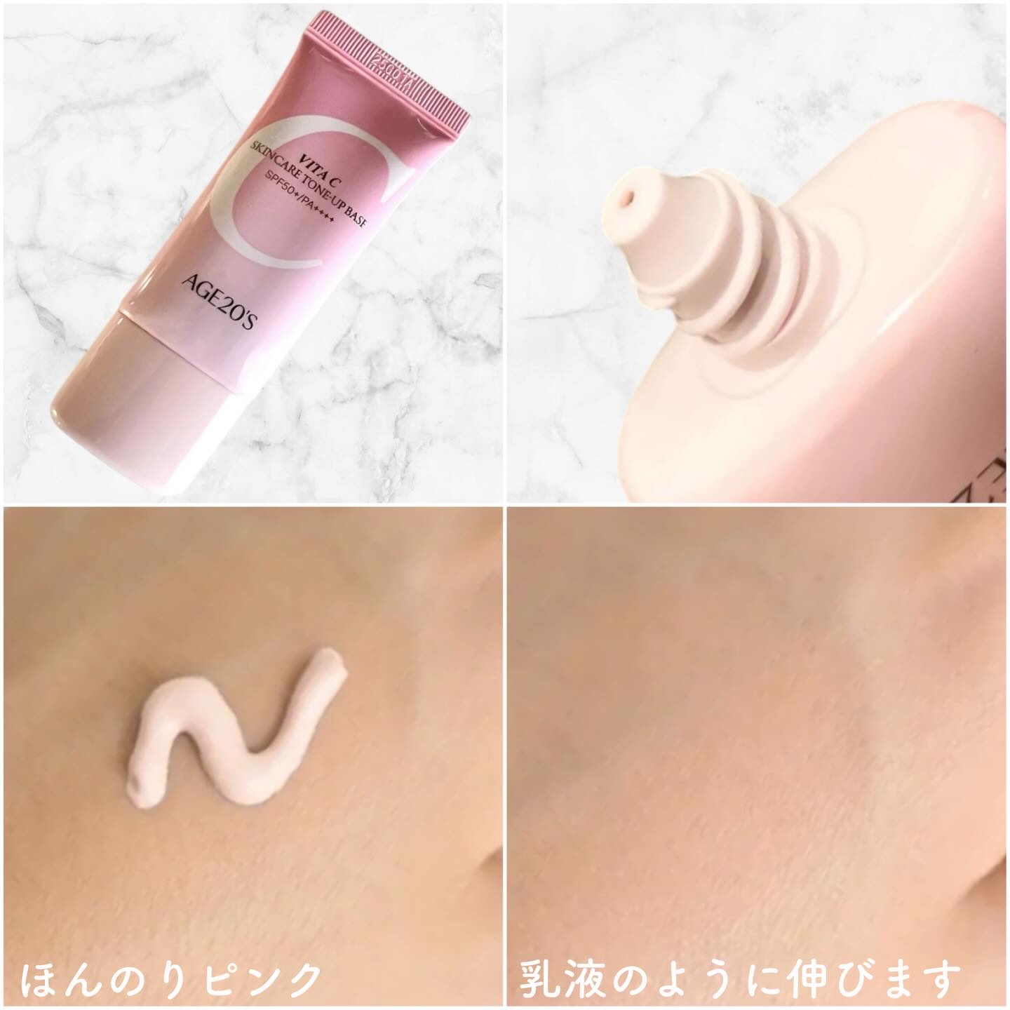 SIGNATURE ESSENCE COVER PACT　/AGE20’s/クリーム・エマルジョンファンデーションを使ったクチコミ（3枚目）