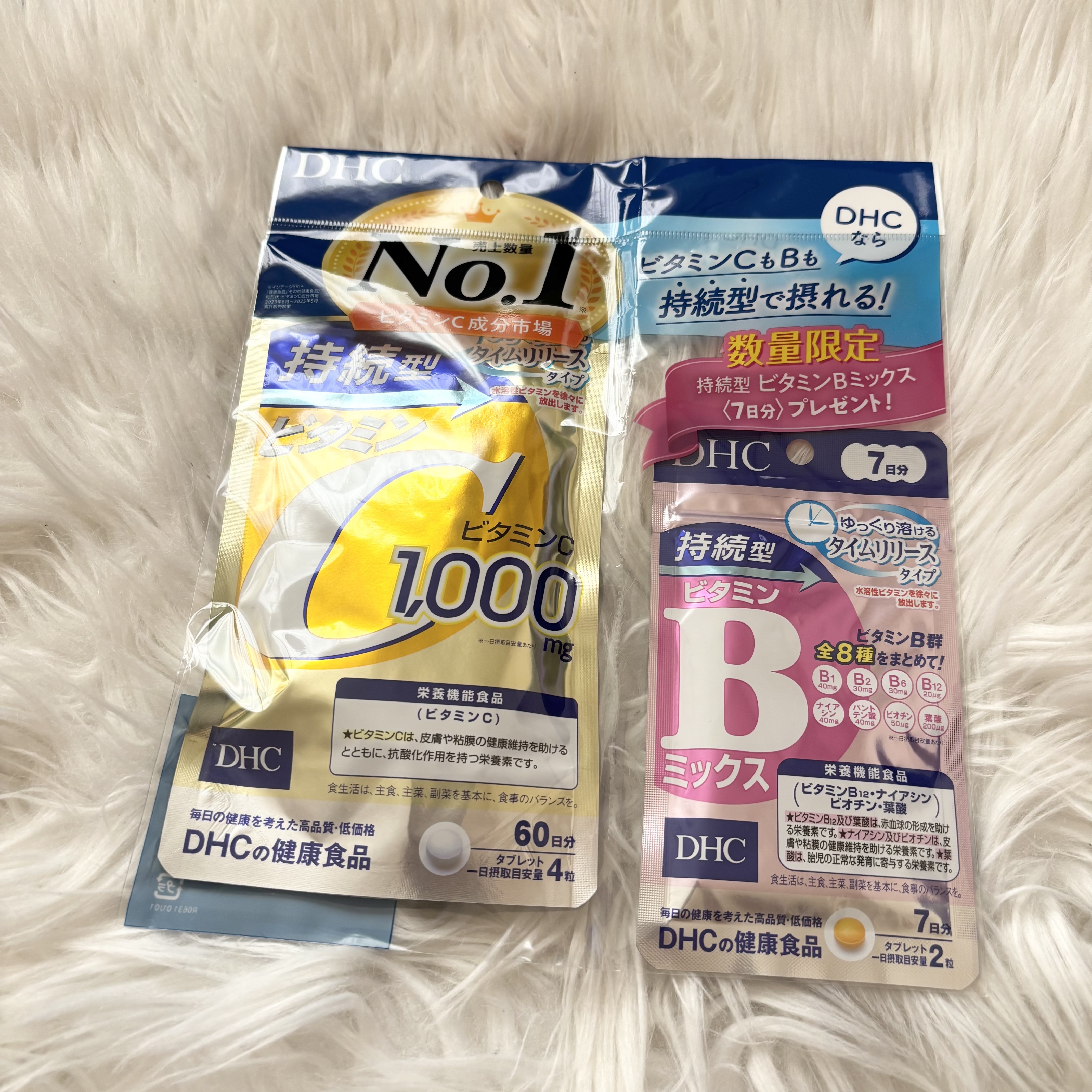 🩷DHC

Point
☑︎DHC 持続型ビタミンC
☑︎数量限定
☑︎DHC 持続型ビタミンBミックスをプレゼント