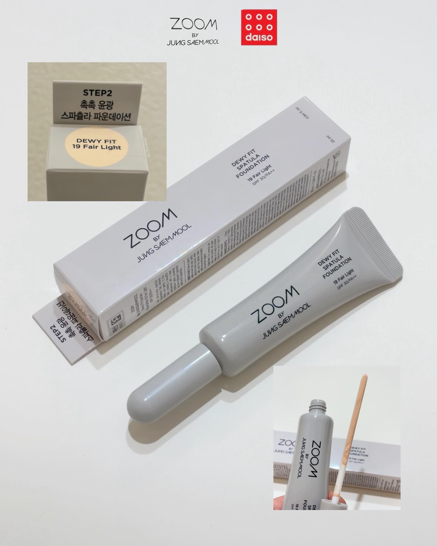 DEWY FIT SPATULA FOUNDATION/JUNG SAEM MOOL/リキッドファンデーションを使ったクチコミ（1枚目）