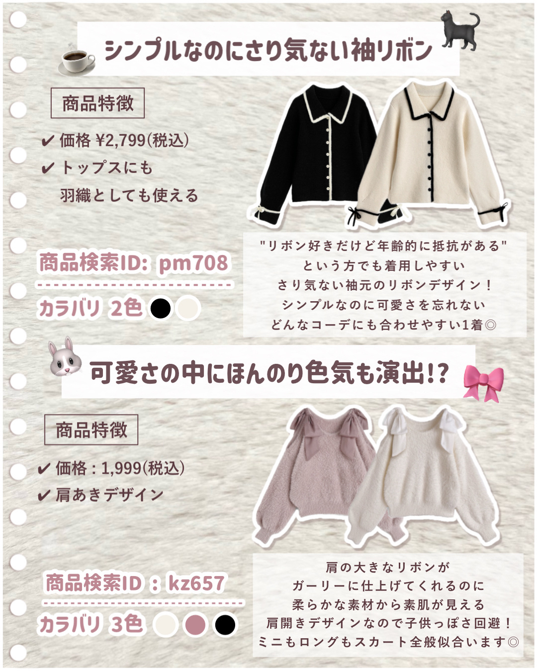 Chu's me monthly/Chu's me/１ヶ月（１MONTH）カラコンを使ったクチコミ（3枚目）