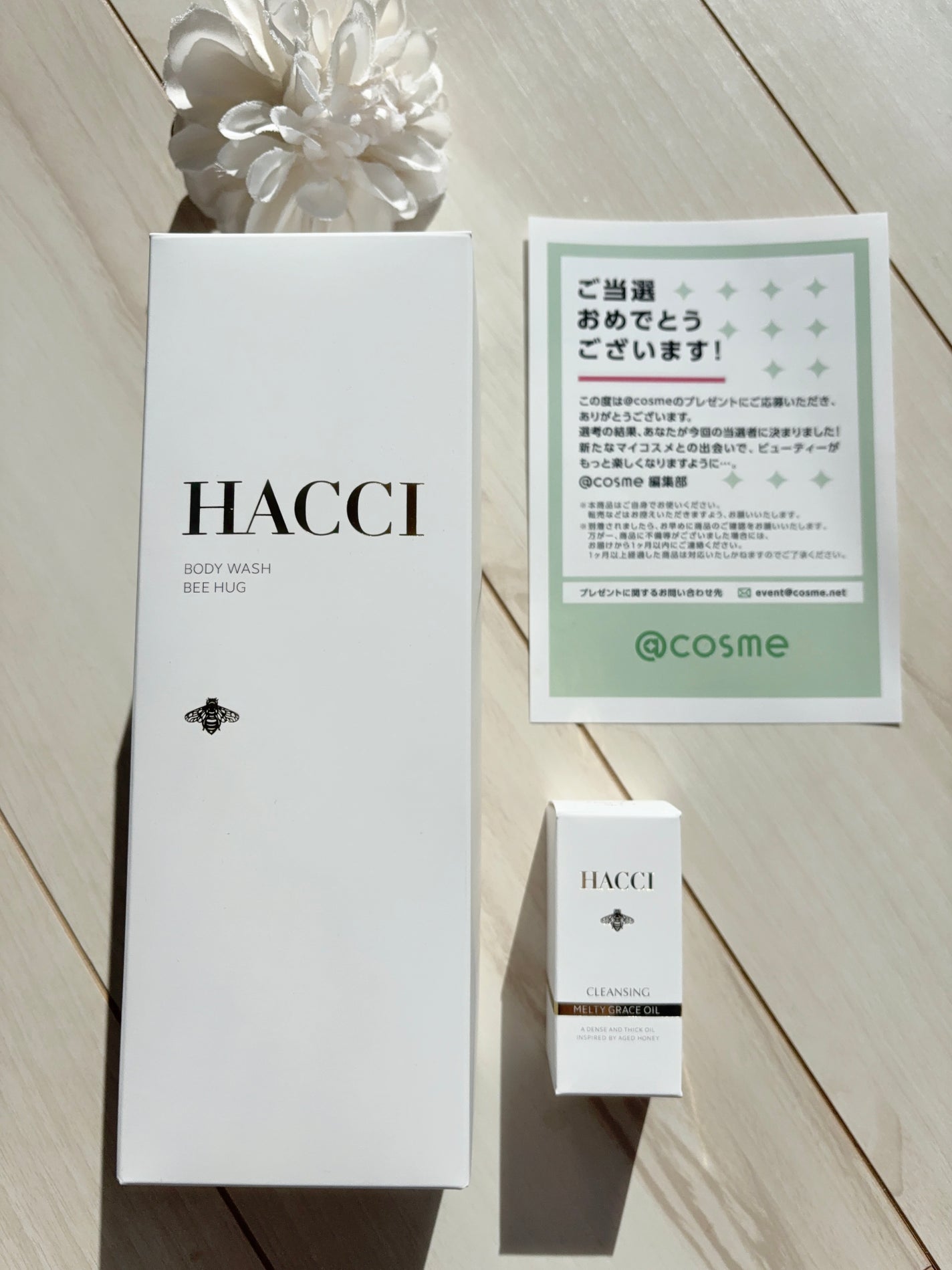 ボディウォッシュ BEE HUG/HACCI/ボディソープを使ったクチコミ(4枚目)