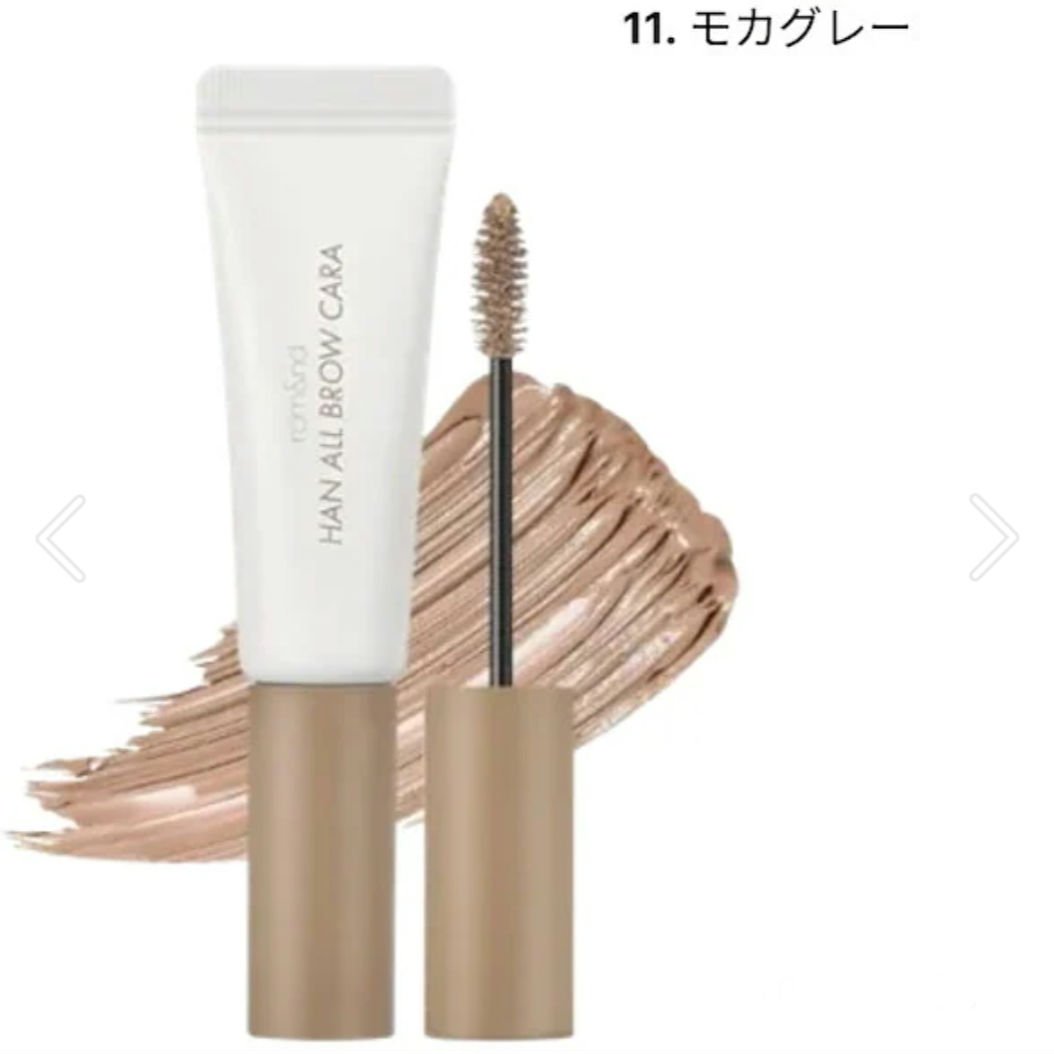 ハンオールブロウカラ/rom&nd/眉マスカラを使ったクチコミ（1枚目）