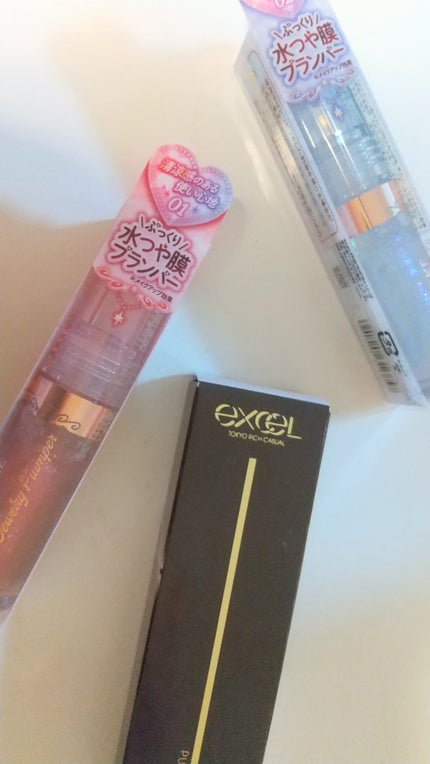 トゥインクルジュエリープランパー 02 トゥインクルブルー/キャンメイク/リップグロスを使ったクチコミ(2枚目)