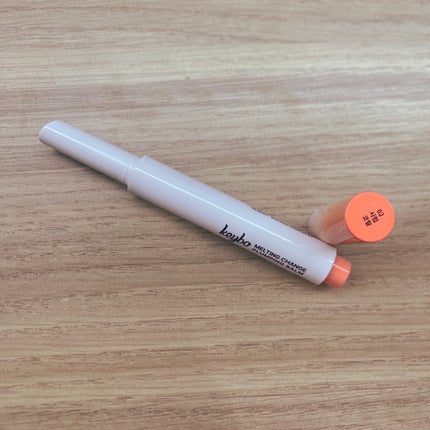 JUDYDOLL フィックスハイライトパクト/JUDYDOLL/クリームハイライトを使ったクチコミ(2枚目)