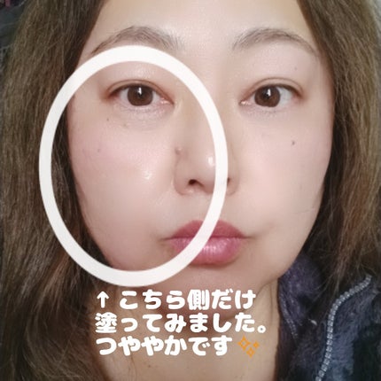 Vinna C/to esella/美容液を使ったクチコミ(5枚目)