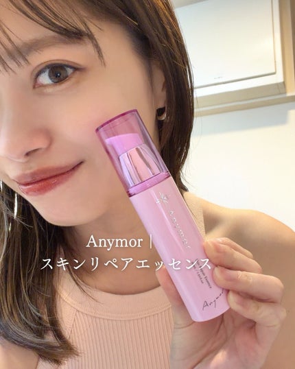 薬用美容液 Anymor/Anymor/美容液を使ったクチコミ(1枚目)