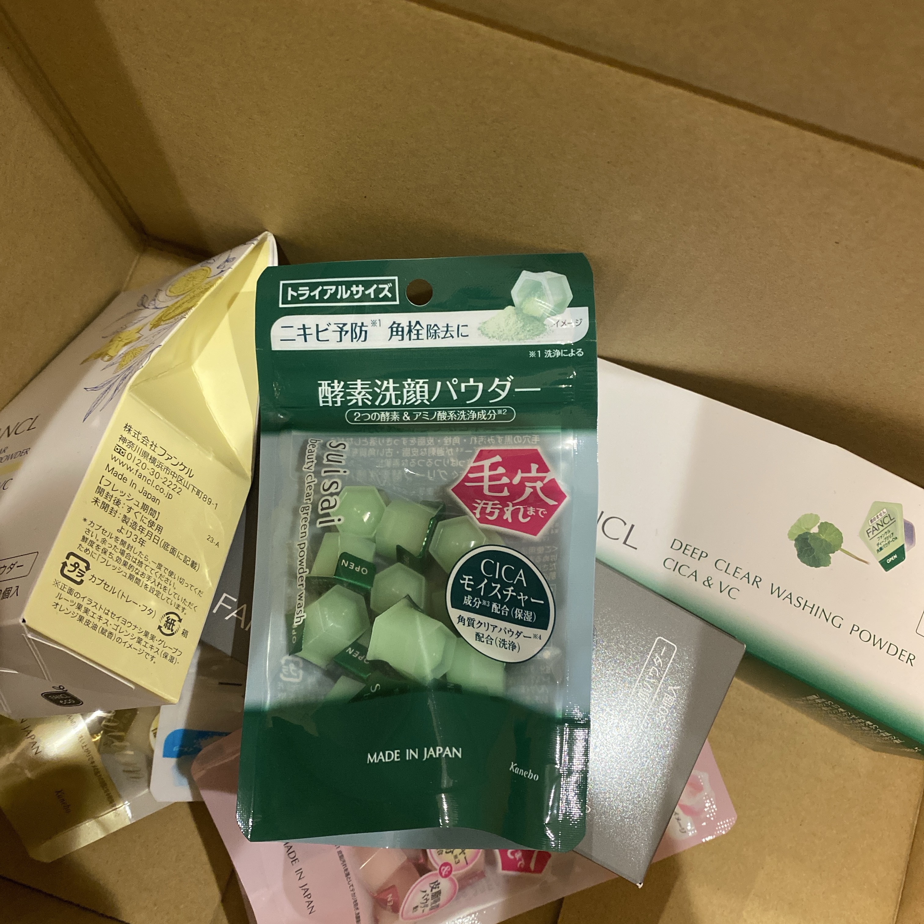 スイサイ ビューティクリア グリーン パウダーウォッシュ/suisai/洗顔パウダーを使ったクチコミ（1枚目）