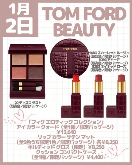 ミネラルクラッシィシャドー/エトヴォス/アイシャドウパレットを使ったクチコミ(5枚目)