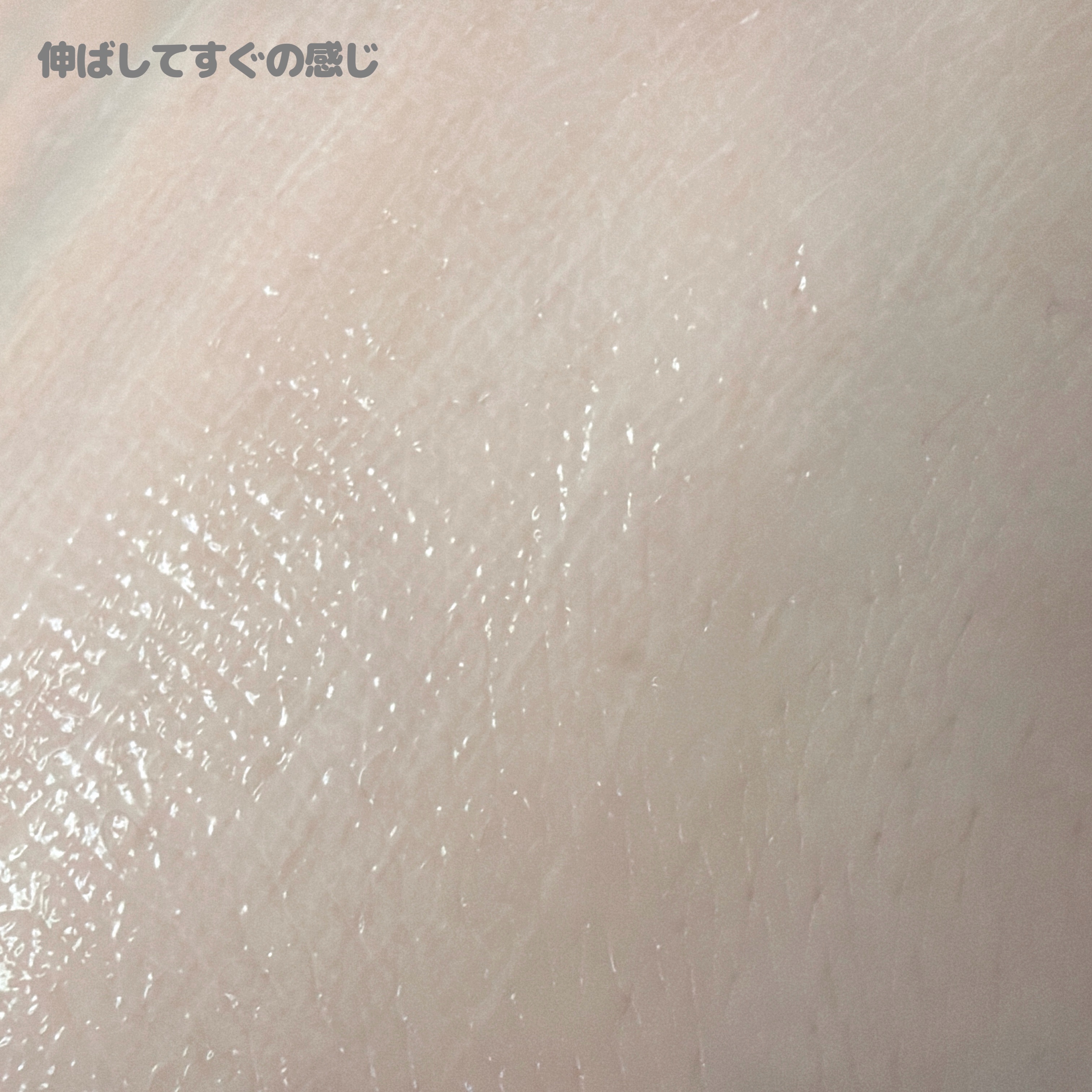 ハンドクリーム/キュレル/ハンドクリームを使ったクチコミ（3枚目）