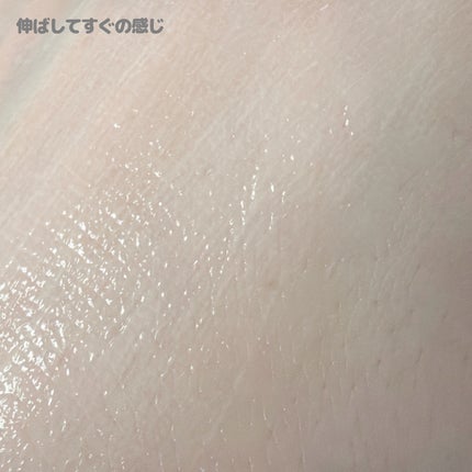 ハンドクリーム/キュレル/ハンドクリームを使ったクチコミ(3枚目)