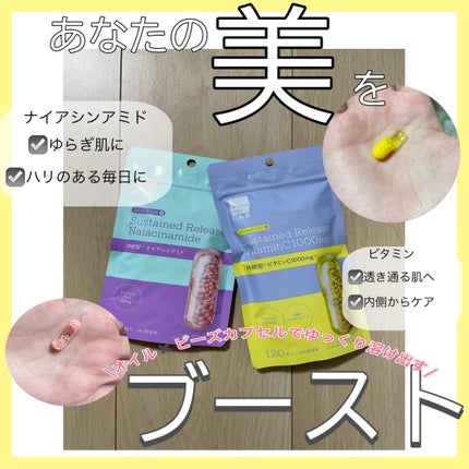 ビュースター 持続型ビタミンC1000/matsukiyo LAB/美容サプリメントを使ったクチコミ(1枚目)