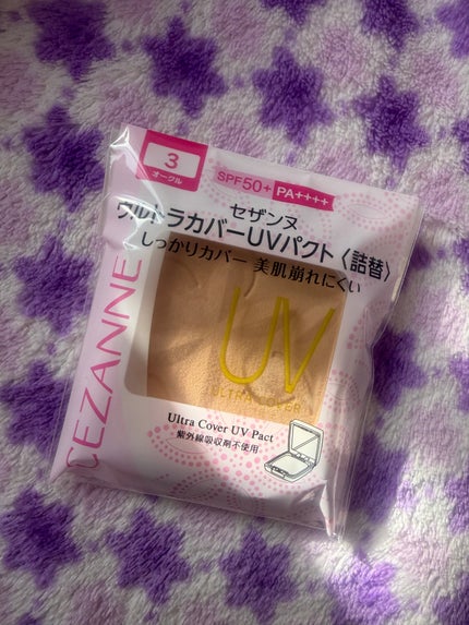 ウルトラカバー UV パクト/CEZANNE/パウダーファンデーションを使ったクチコミ(1枚目)