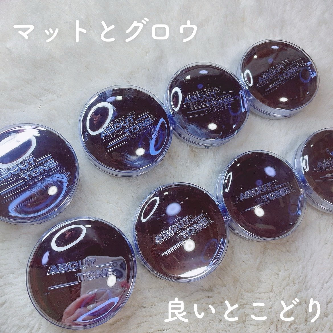 \ マットとグロウのイイとこ取り！🖤 /

ABOUT TONE
ウォーターレイヤーフィットクッション

完璧なバランスのクッション😎

既存の「スキンレイヤーフィットベース」の密着、ブラー、カバー持続効果はそのままに💡うるおいだけを