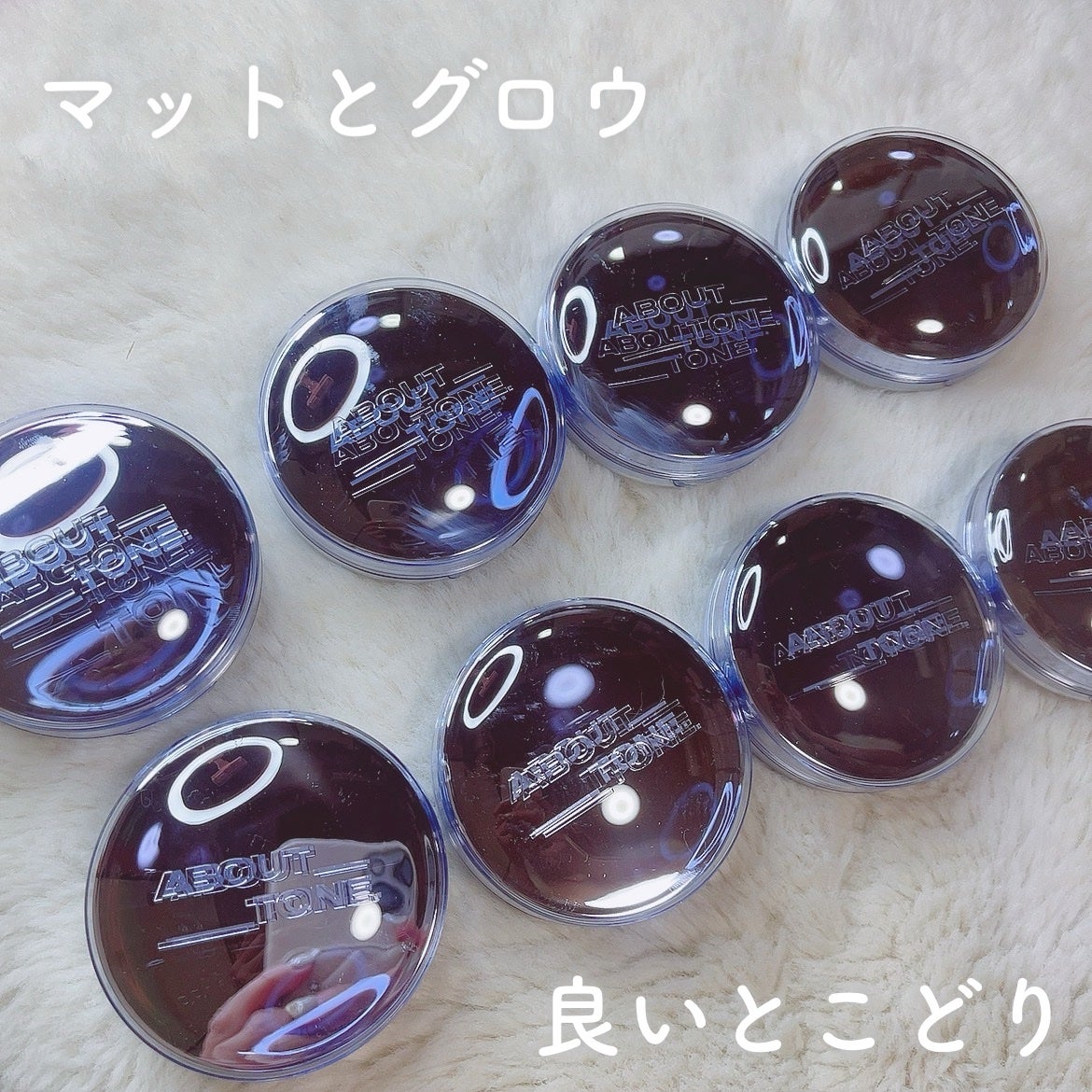 ã«ã³ã ðž on LIPS ãããããšã°ããŠã®ã€ã€ãšãåãïŒð€/ABOUTTONEãŠã©ãŒã¿ãŒ..ãïŒ1æç®ïŒ