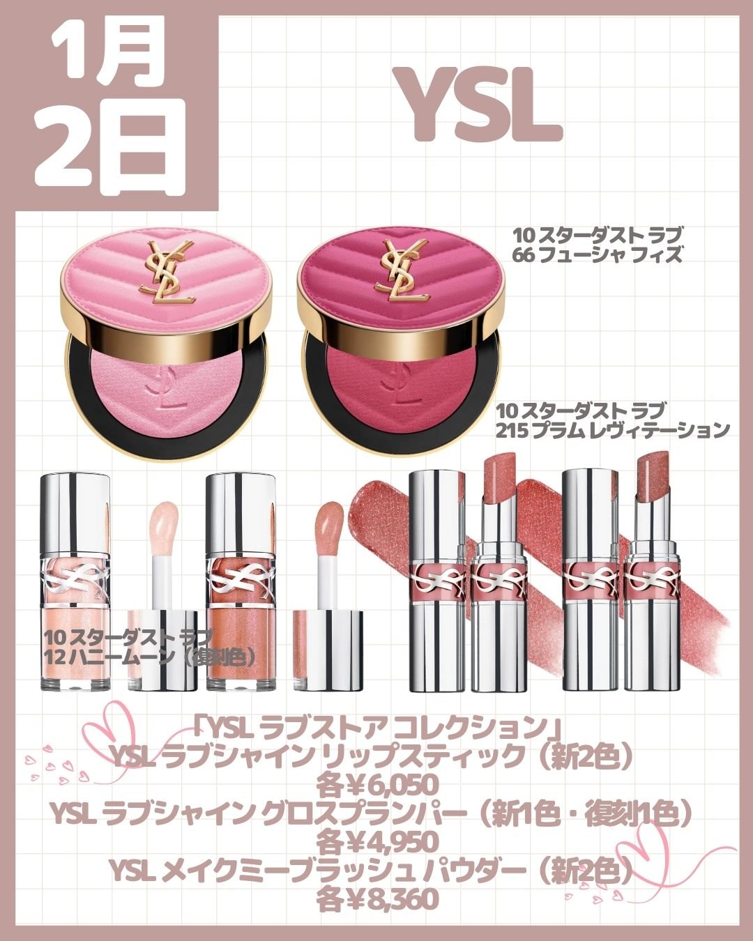 PFCT・セラム・リップオイル/GIVENCHY/リップオイルを使ったクチコミ（3枚目）