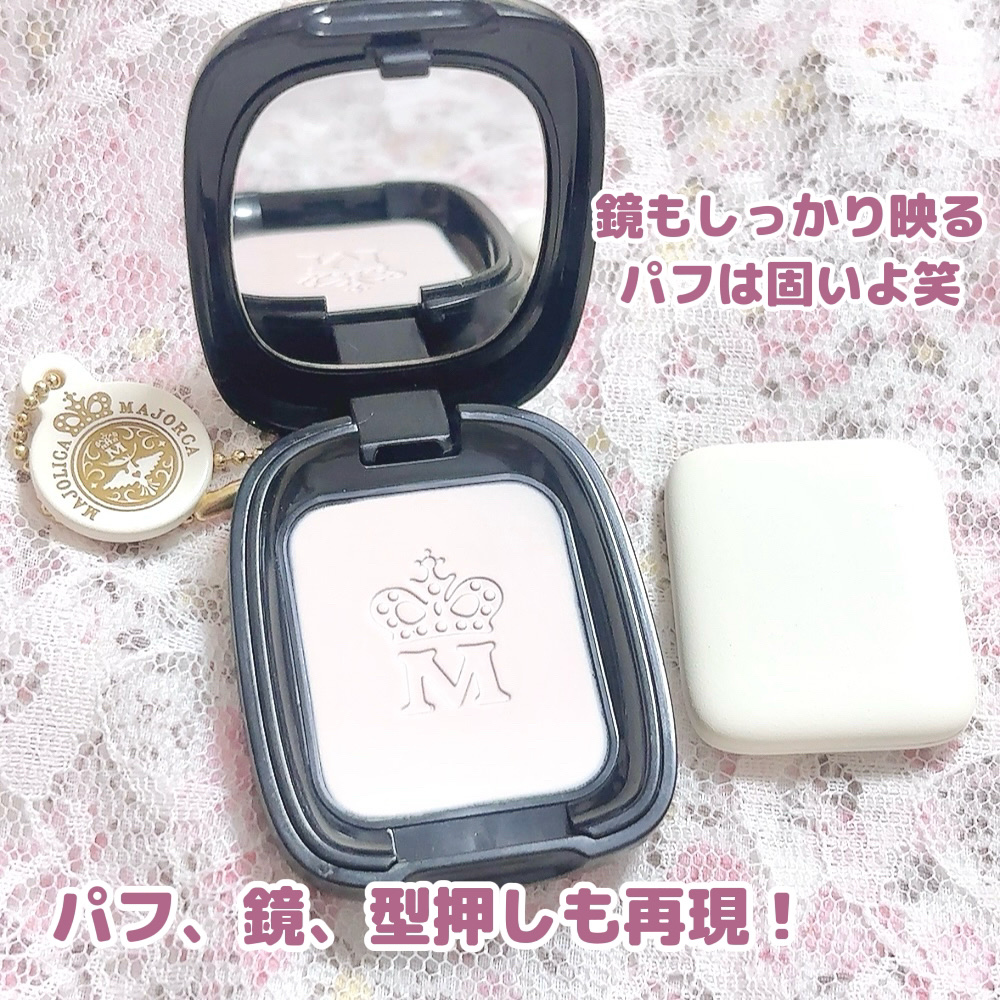 シャドーカスタマイズ (フローティング)/MAJOLICA MAJORCA/単色アイシャドウを使ったクチコミ（2枚目）