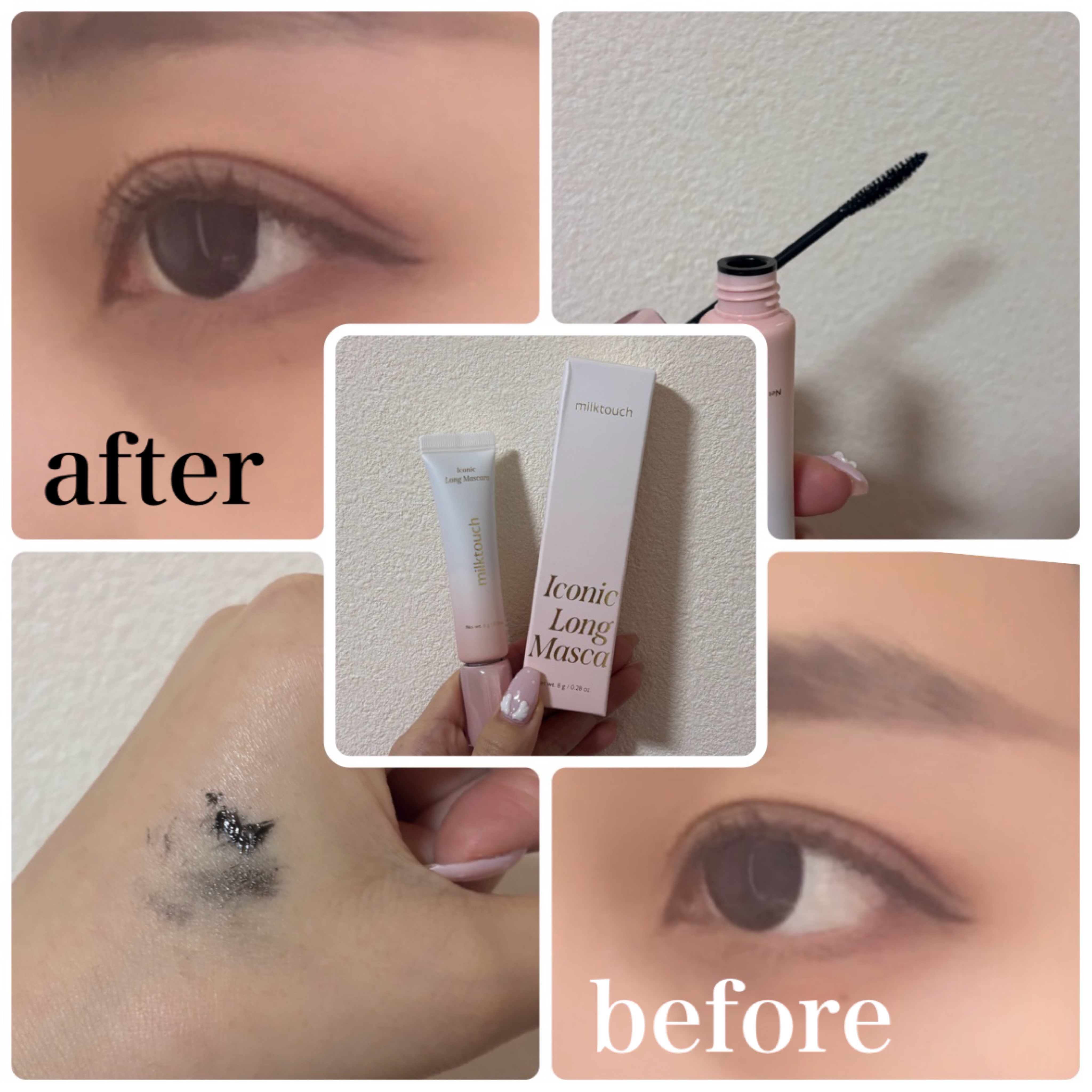 アイコニックロングマスカラ/Milk Touch/マスカラを使ったクチコミ（1枚目）