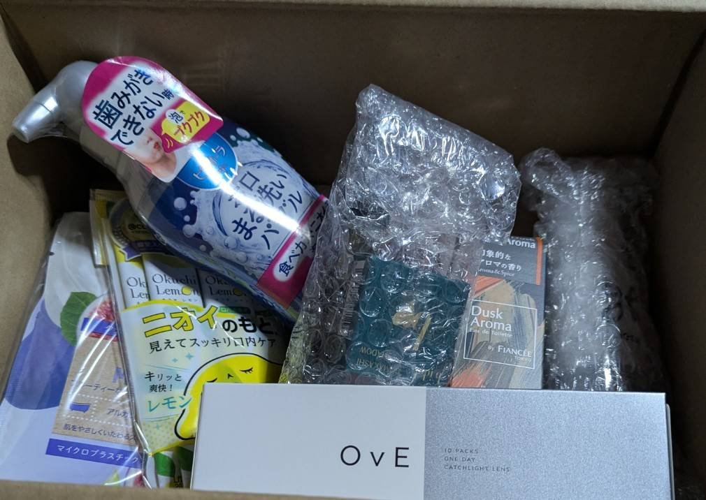 リップスショッピングさん仕事早っっ！
楽しみにしてたのでありがたいです。

個々の商品はいつものようにダラダラ解説させていただきまする〜

 #2026年初買いアイテム 