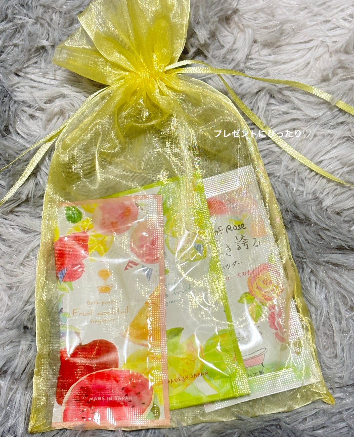 みるみる🍼フォロバ on LIPS 「入浴剤 1個35円🛀🫧可愛くておしゃれな入浴剤が安く手に入りま..」(3枚目)