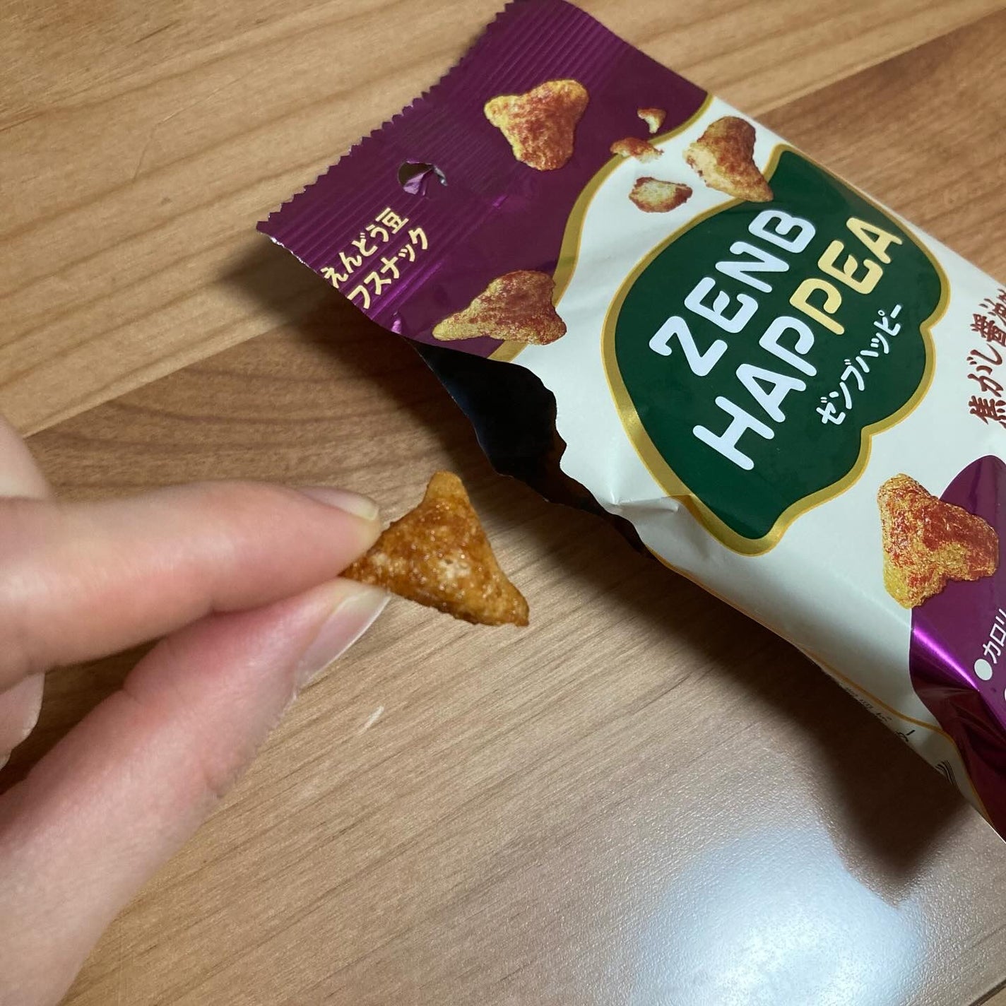 ZENB HAPPEA(ゼンブハッピー)/ZENB(ゼンブ)/その他食品を使ったクチコミ(2枚目)