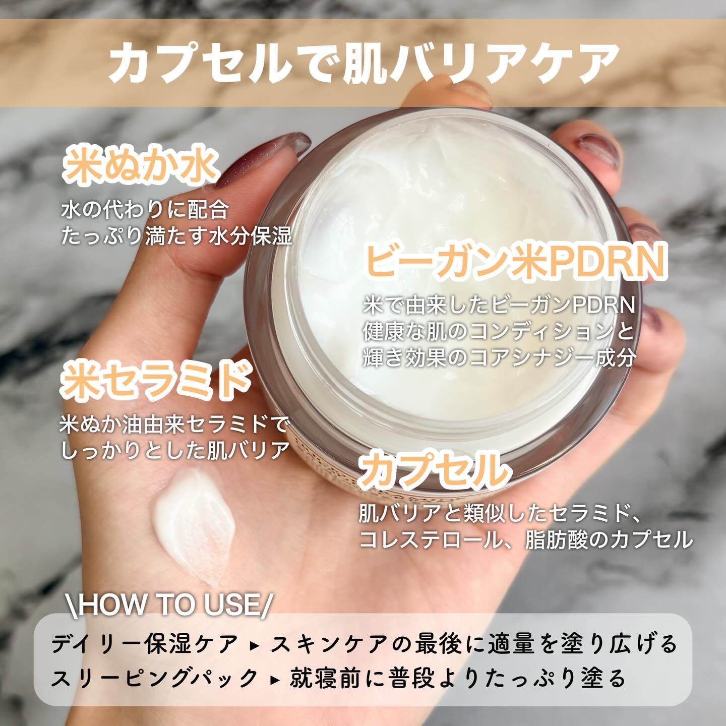 米セラミドエッセンストナー/FULLY/化粧水を使ったクチコミ（3枚目）