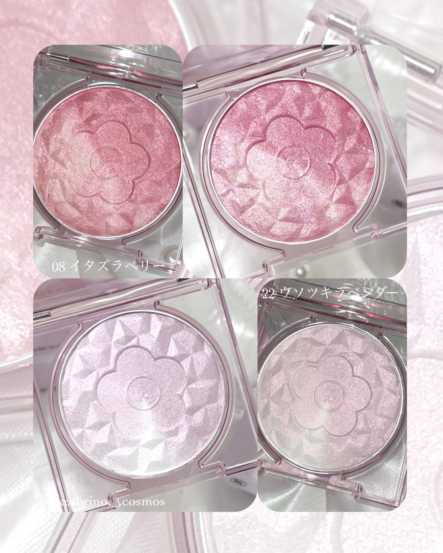 デイジードール パウダー ブラッシュ ブルーム/DAISY DOLL by MARY QUANT/パウダーチークを使ったクチコミ(4枚目)