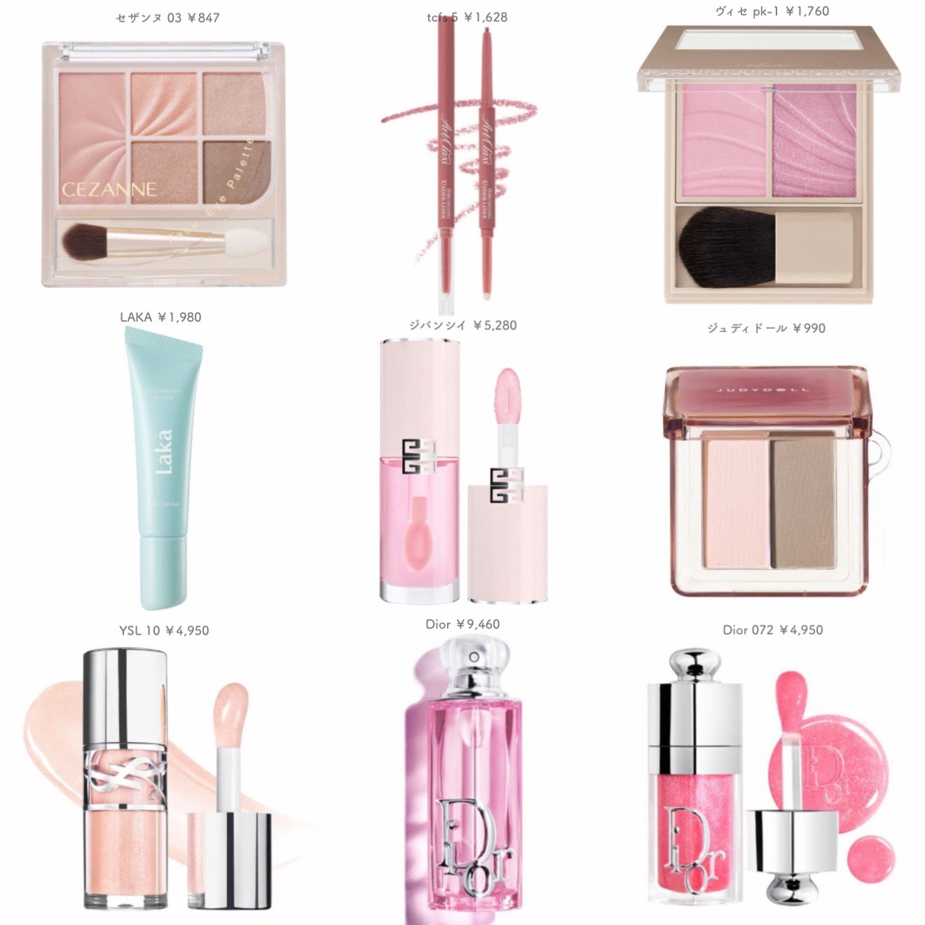 JUDYDOLL メリハリマスターパレット/JUDYDOLL/パウダーハイライトを使ったクチコミ(1枚目)