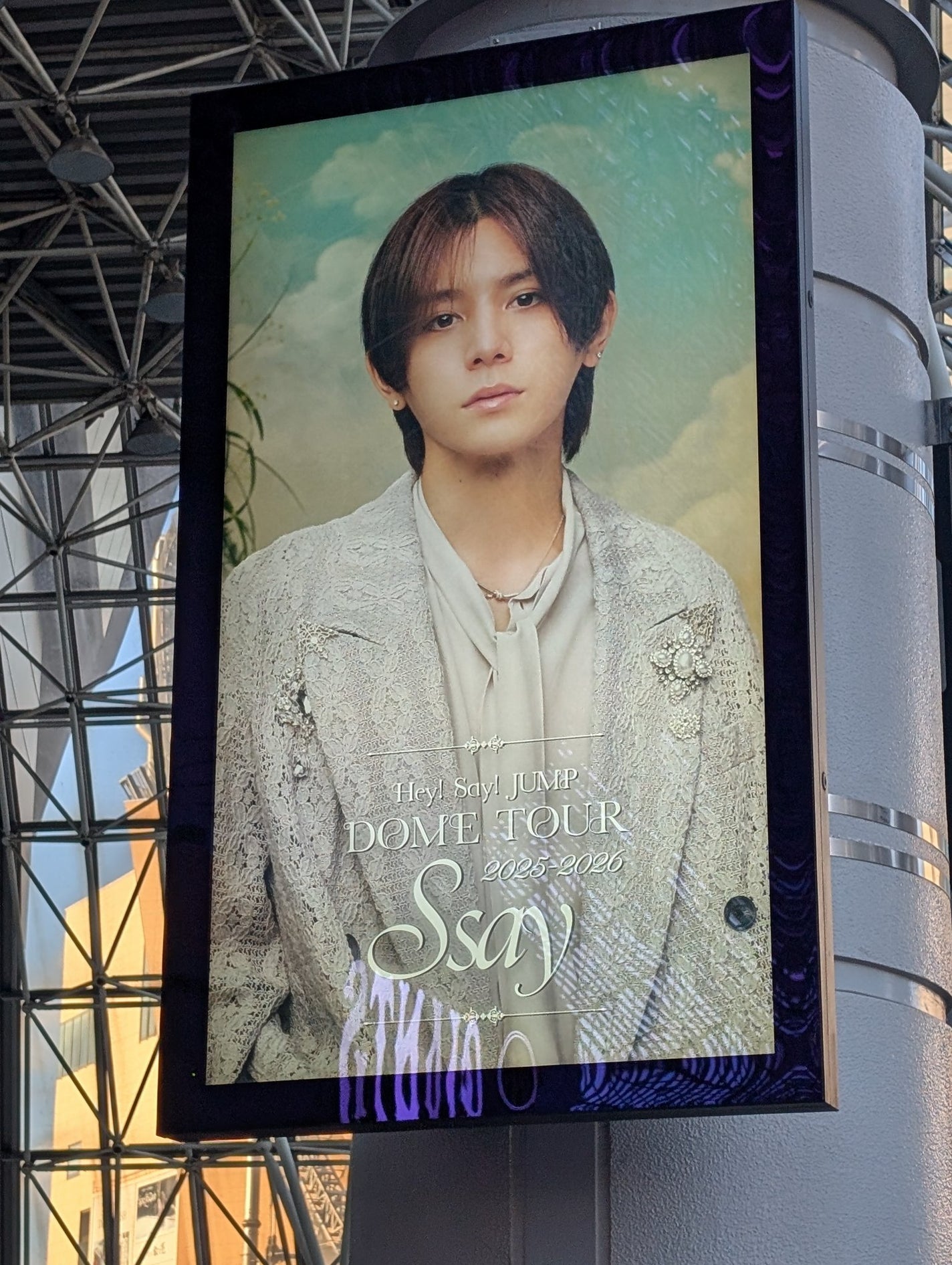 BASE BREAD/ベースフード/完全栄養食を使ったクチコミ(1枚目)