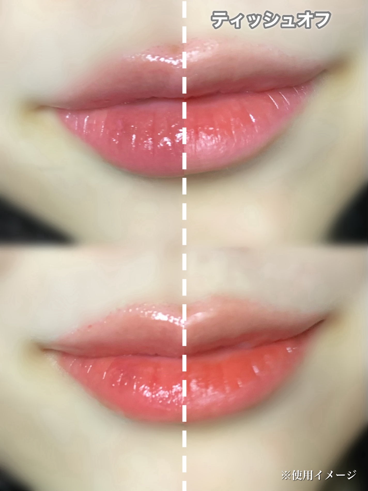 ONECOATグロウティント/ルミル/リップティントを使ったクチコミ(4枚目)