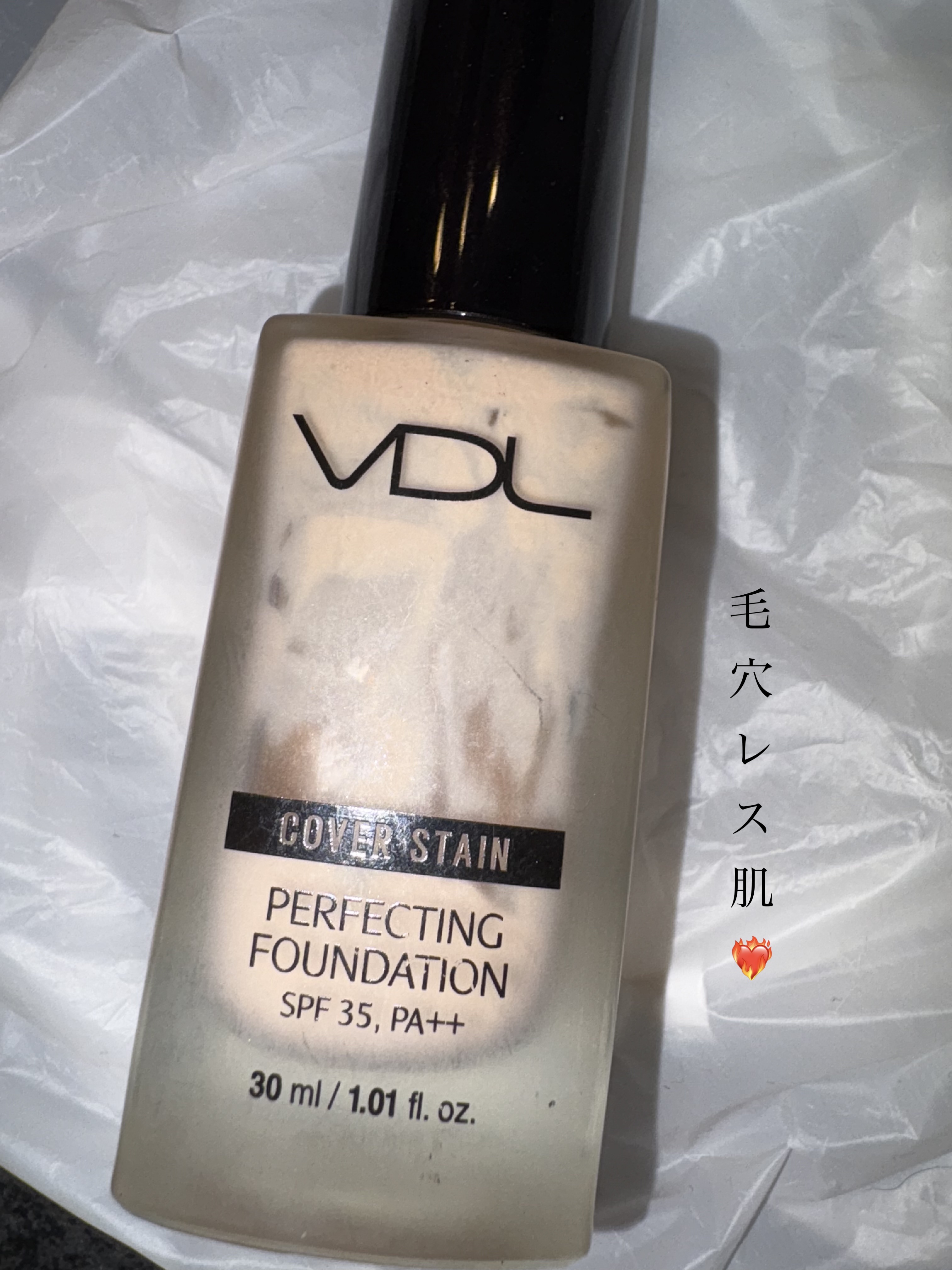 カバーステイン パーフェクティング ファンデーション/VDL/リキッドファンデーションを使ったクチコミ（1枚目）