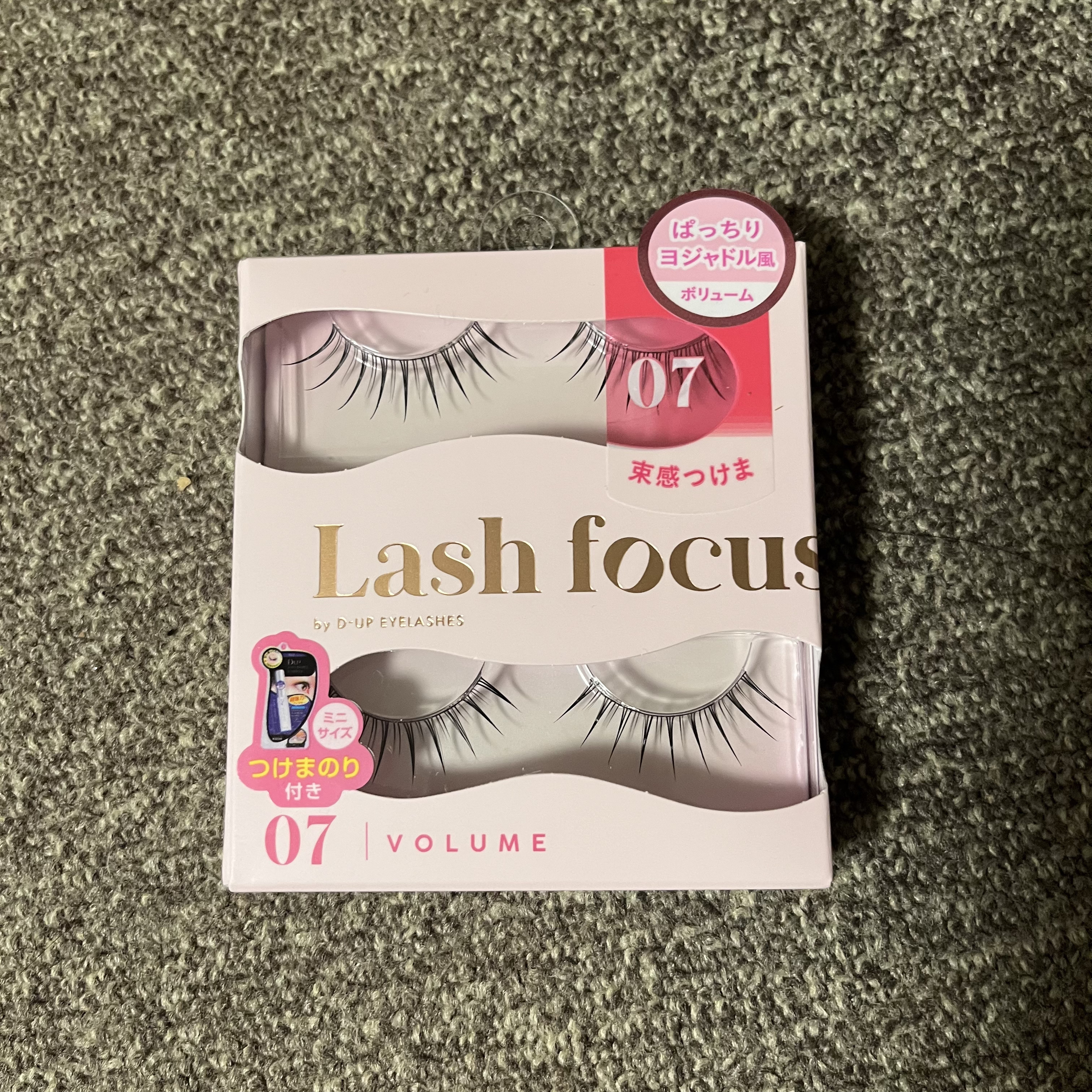 ラッシュフォーカス/D-UP/つけまつげを使ったクチコミ（2枚目）
