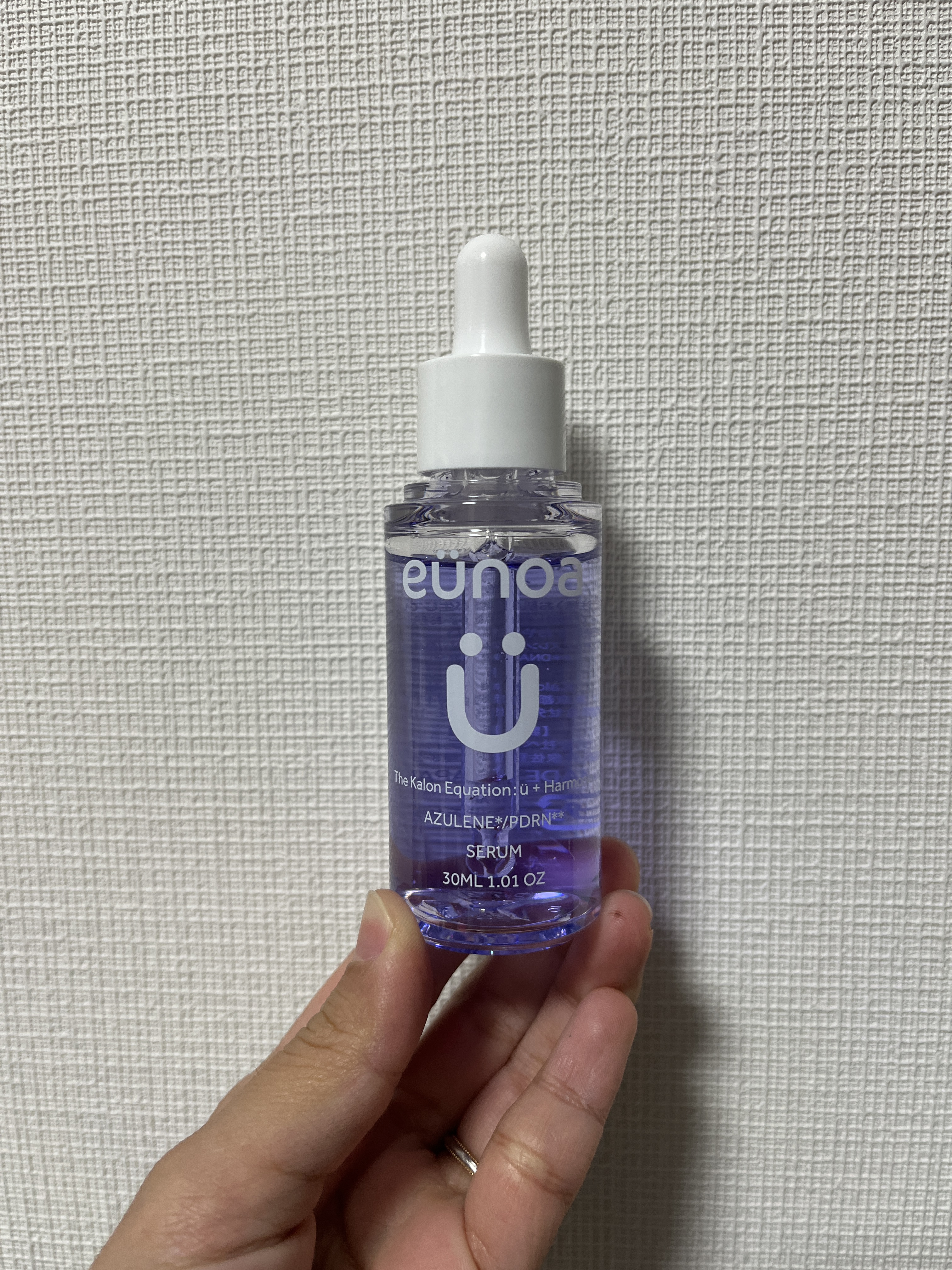 eunoa[ユノア] アズレンPDRNセラム/eunoa[ユノア]/美容液を使ったクチコミ（1枚目）