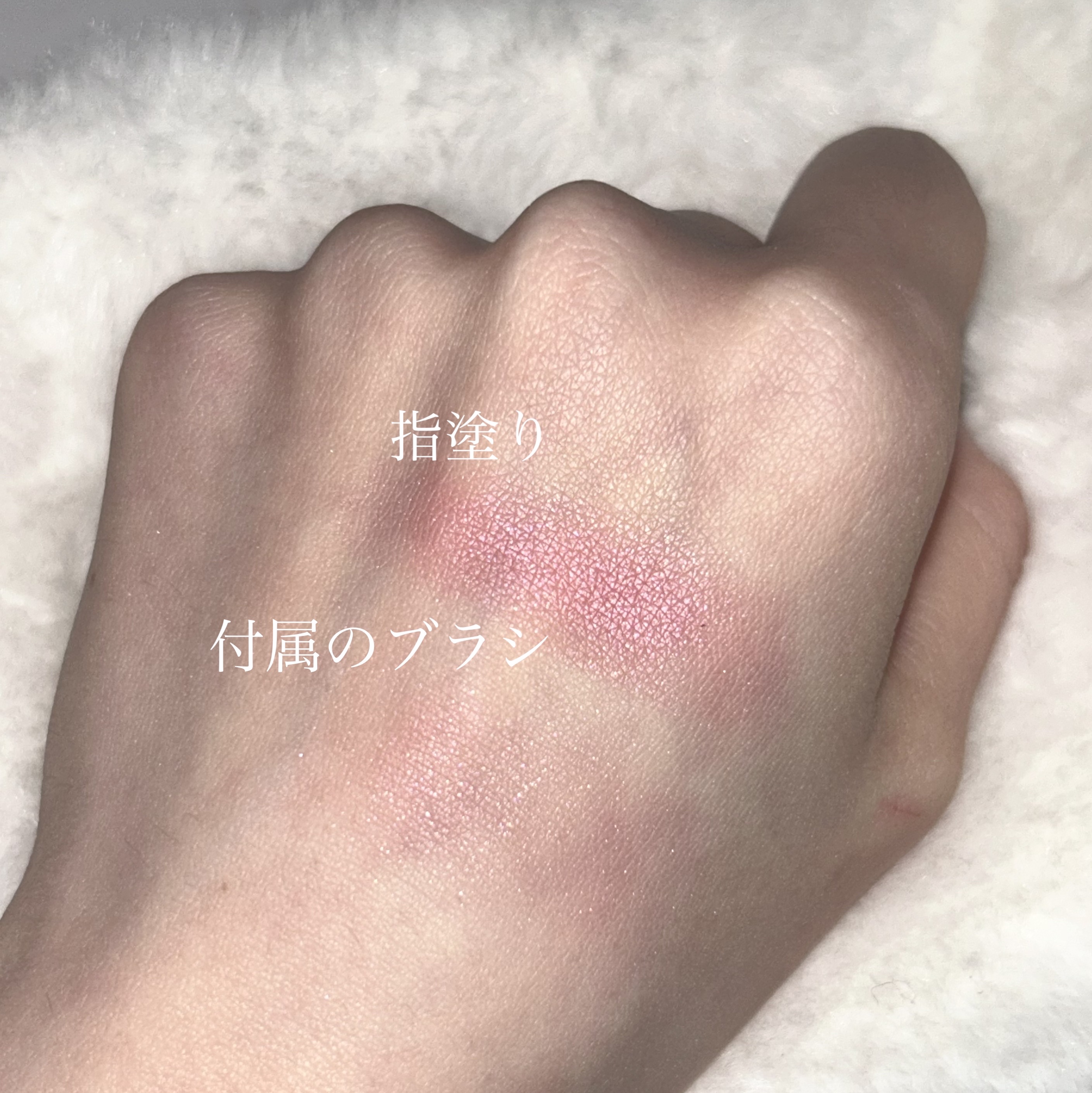 パウダーチークス/キャンメイク/パウダーチークを使ったクチコミ（2枚目）