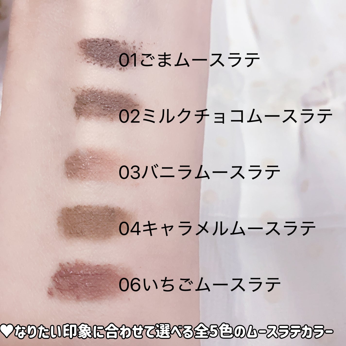 SP フラッフ ブロウ ムース/MAYBELLINE NEW YORK/眉マスカラを使ったクチコミ(3枚目)