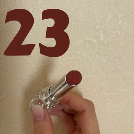 ジルスチュアート リップブロッサム グロウ 23 tender mum/JILL STUART/口紅の画像