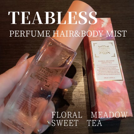 パヒュームヘア&ボディミスト フローラルメドウスウィートティー/TEABLESS/ヘアミストを使ったクチコミ(1枚目)