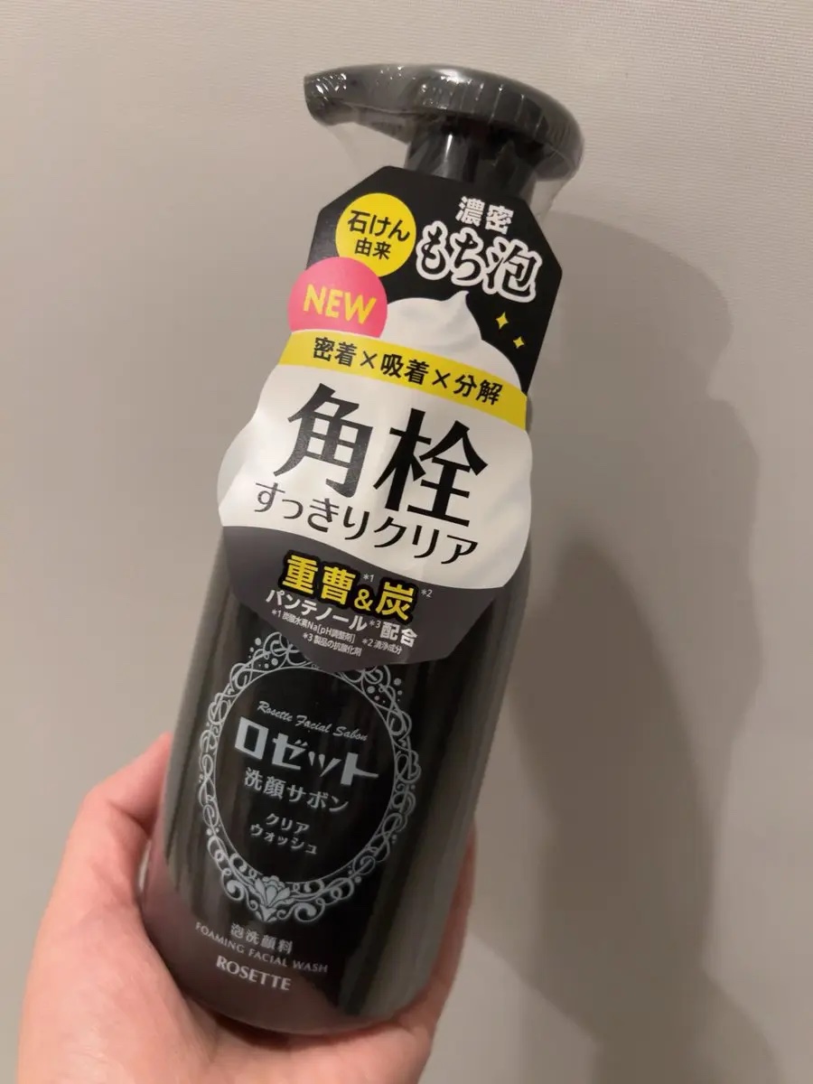 ロゼット洗顔サボン クリアウォッシュ/ロゼット/泡洗顔を使ったクチコミ（1枚目）