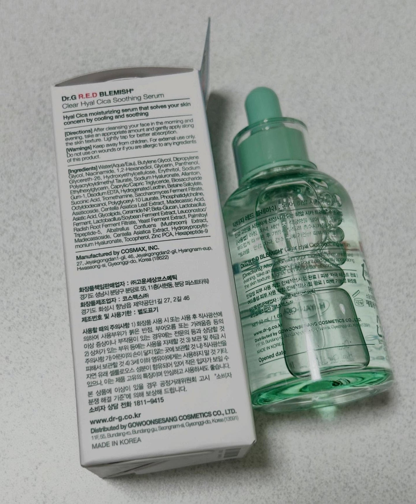 ろくこ@正直レポ on LIPS 「Dr.G様からレッドブレミッシュクリアスージングクリームレッド..」(3枚目)