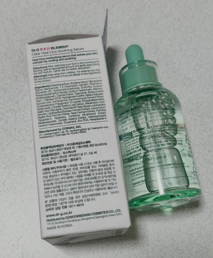 を使ったクチコミ(3枚目)