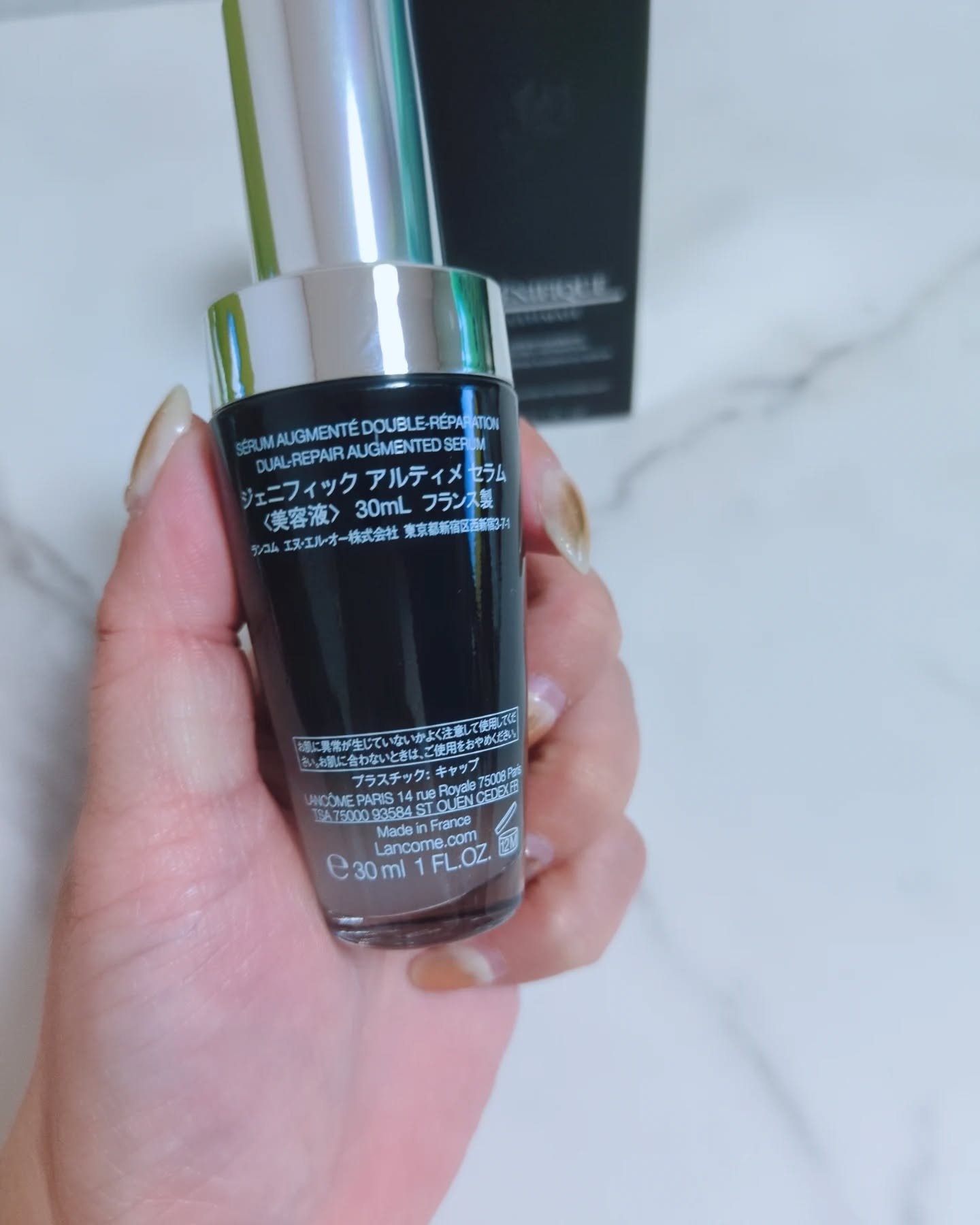 ジェニフィック アルティメ セラム/LANCOME/美容液を使ったクチコミ（2枚目）