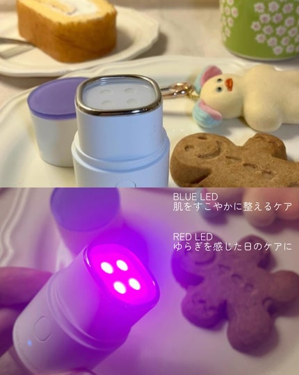 トラブルカーミングクイックブースターショット/CNP Laboratory/美顔器・マッサージを使ったクチコミ(2枚目)