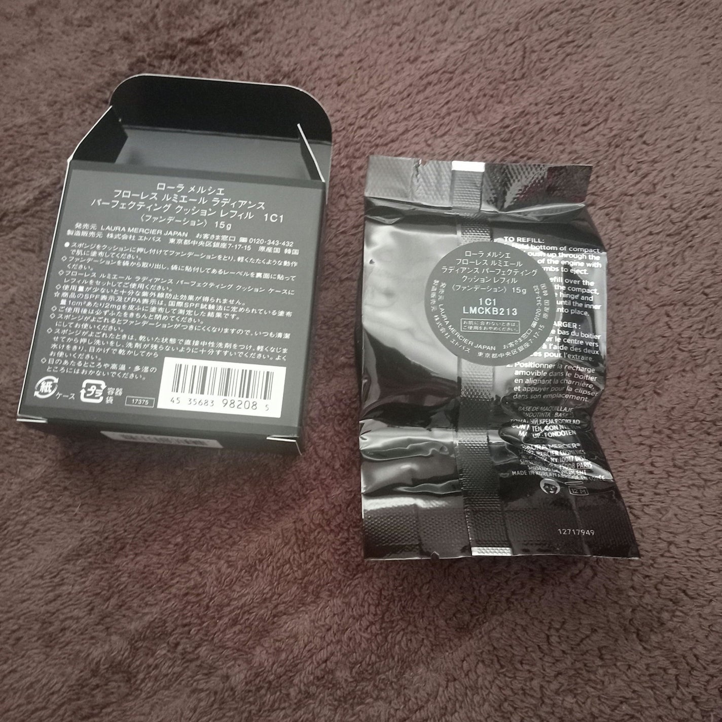 フローレス ルミエール ラディアンス パーフェクティング クッション/ローラ メルシエ/クッションファンデーションを使ったクチコミ(3枚目)